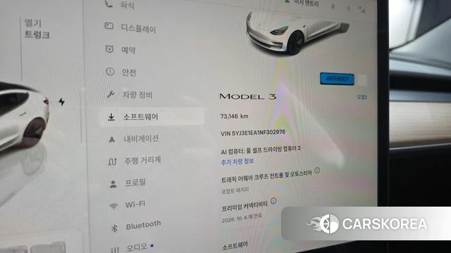 Tesla Model 3 id 4854754 из Кореи 29