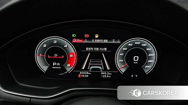 Audi A5 (F5) id 4496177 из Кореи 18