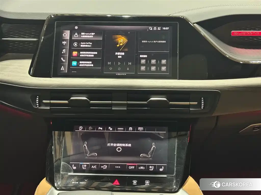 Audi Q6 id 4664417 из Китая 14