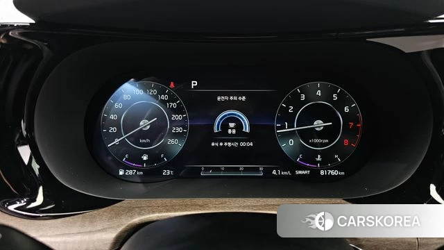 Kia K5 3rd generation id 4750831 из Кореи 18