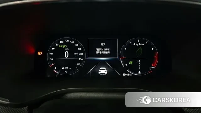 Renault Korea (Samsung) XM3 id 3590962 из Кореи 18