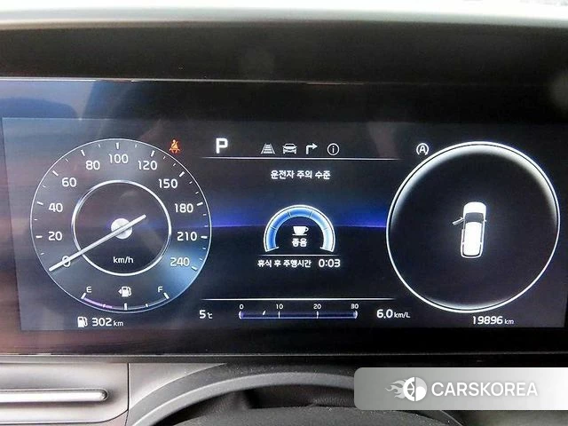 Kia Carnival 4th generation id 4017883 из Кореи 18