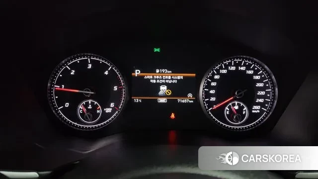 Hyundai The New Santa Fe id 3727214 из Кореи 18