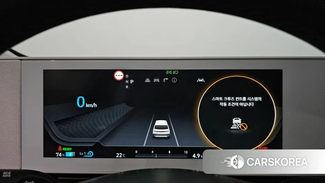 Hyundai Ionic 5 id 4864440 из Кореи 30