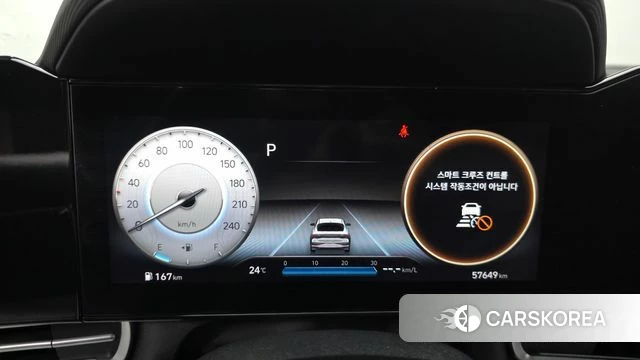 Hyundai Avante (CN7) id 3940962 из Кореи 18