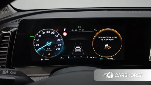 Kia Sportage 5th Generation Hybrid id 3032485 из Кореи 18