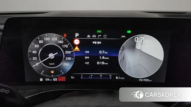 Kia K8 id 3722025 из Кореи 18