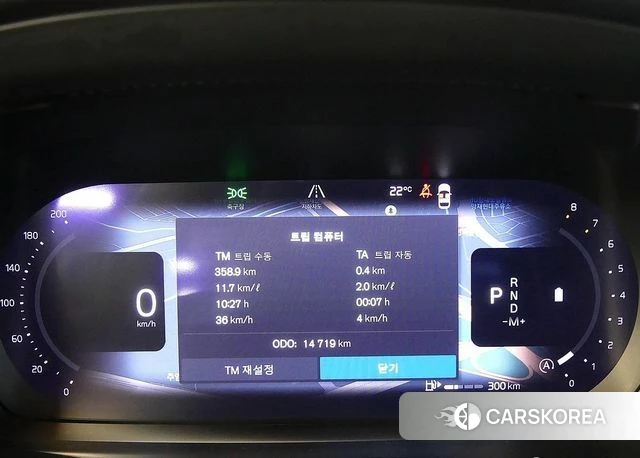 Volvo S90 id 4773187 из Кореи 18
