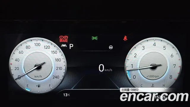 Hyundai Avante (CN7) id 2516606 из Кореи 18