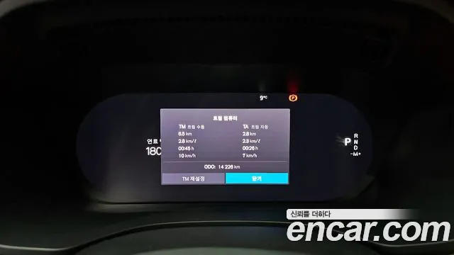 Volvo XC60 second Generation id 2416900 из Кореи 18