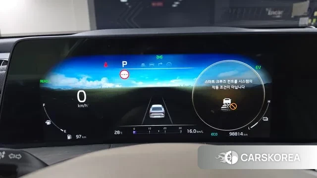 Kia K8 Hybrid id 2994101 из Кореи 18