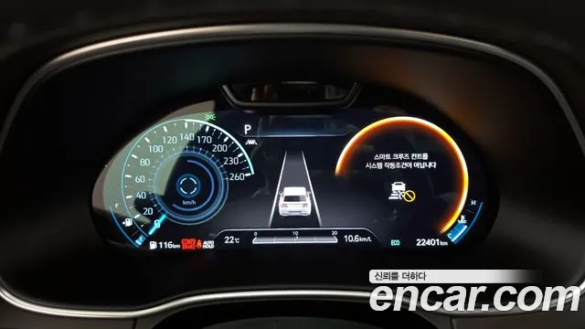 Genesis GV80 id 2757266 из Кореи 18