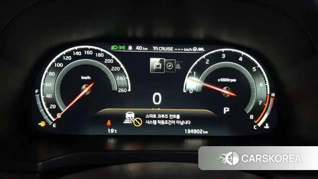 Kia K7 Premier id 3966036 из Кореи 18