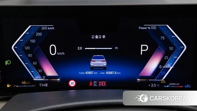 BMW X7 (G07) id 4302795 из Кореи 18