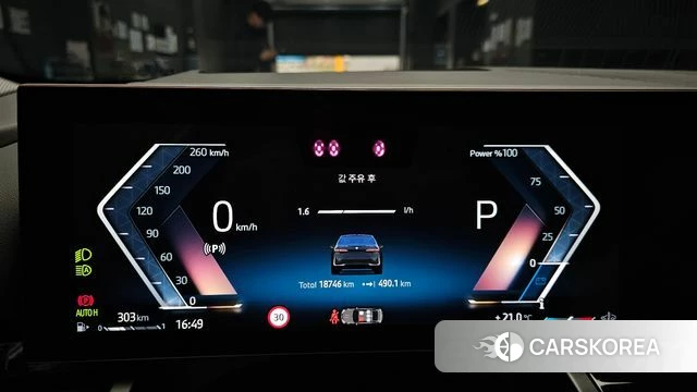 BMW 5 Series (G60) id 3882949 из Кореи 18