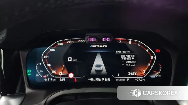 BMW 3 Series (G20) id 3149420 из Кореи 18