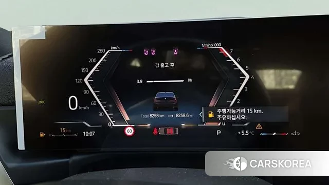 BMW 3 Series (G20) id 3684621 из Кореи 18