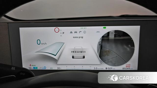 Hyundai Ionic 5 id 4603390 из Кореи 35