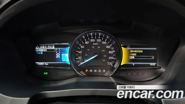 Ford Explorer id 2907970 из Кореи 18