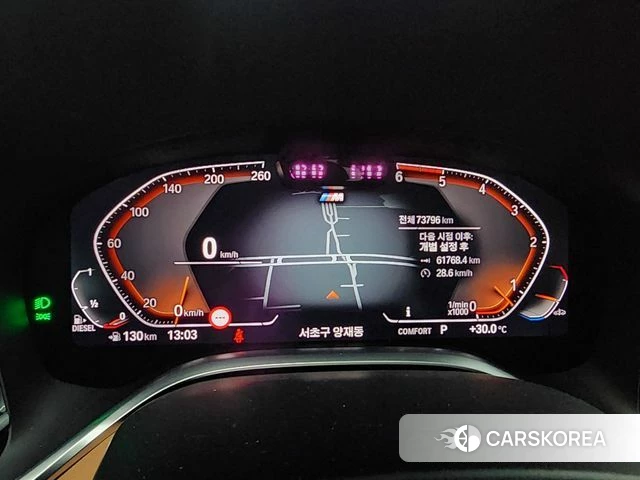BMW 7 Series (G11) id 4402884 из Кореи 15