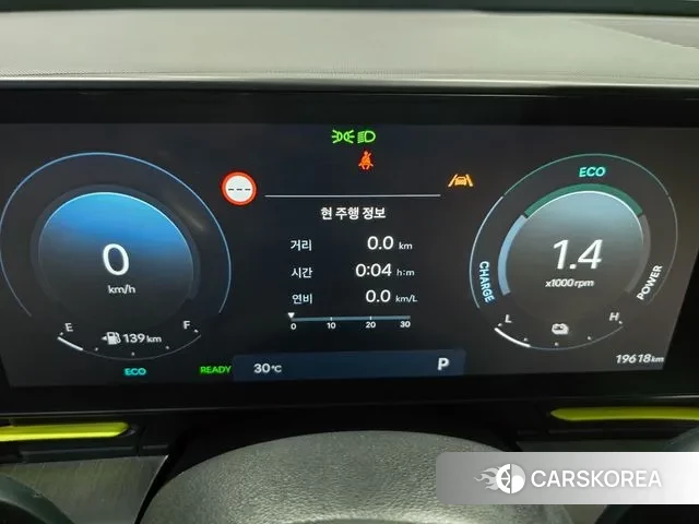 Hyundai Kona Hybrid (SX2) id 3016270 из Кореи 18