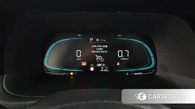 Hyundai The New Palisade id 3625223 из Кореи 18