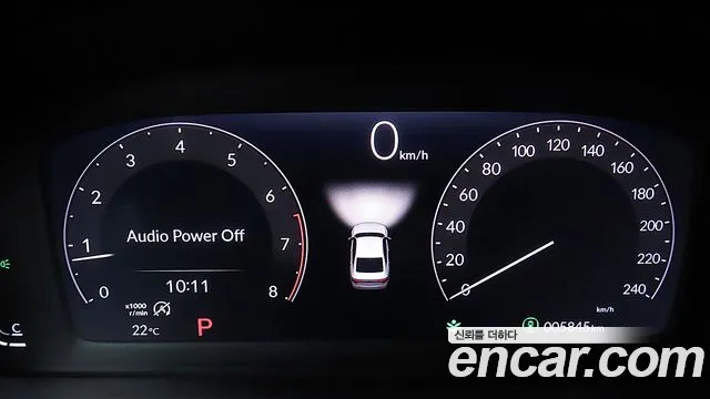 Honda Accord 11th Generation id 2651988 из Кореи 18