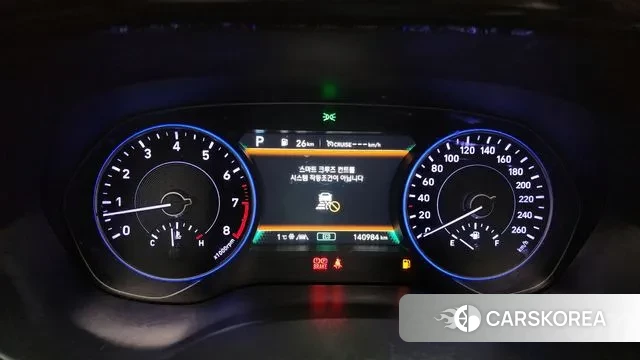 Hyundai Palisade id 3672479 из Кореи 18