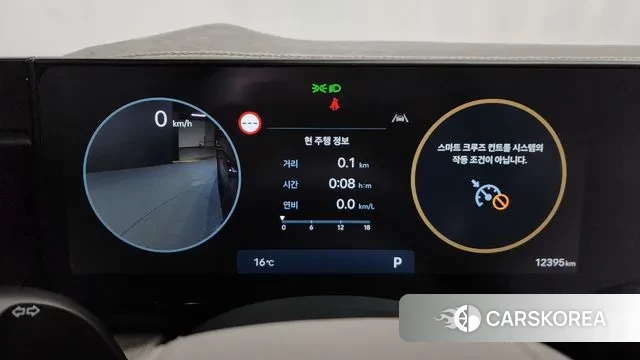 Hyundai Grandeur (GN7) id 3732595 из Кореи 19