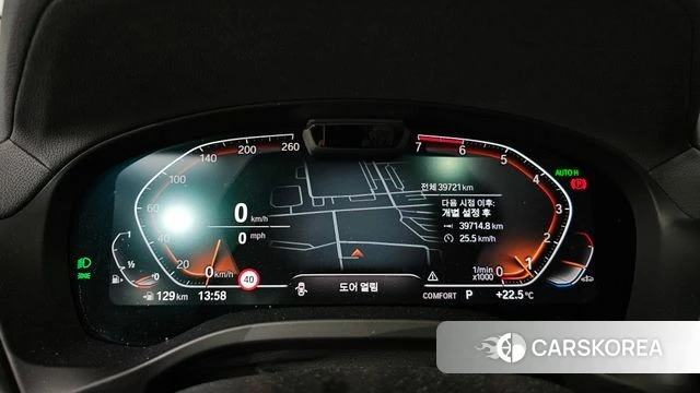 BMW X4 (G02) id 3941387 из Кореи 18