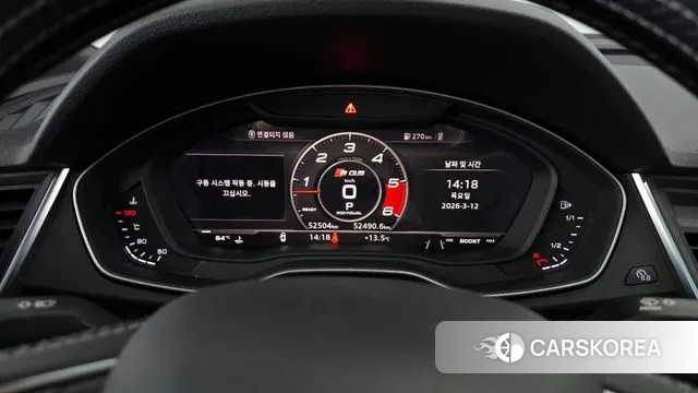 Audi SQ5 (FY) id 3778199 из Кореи 18