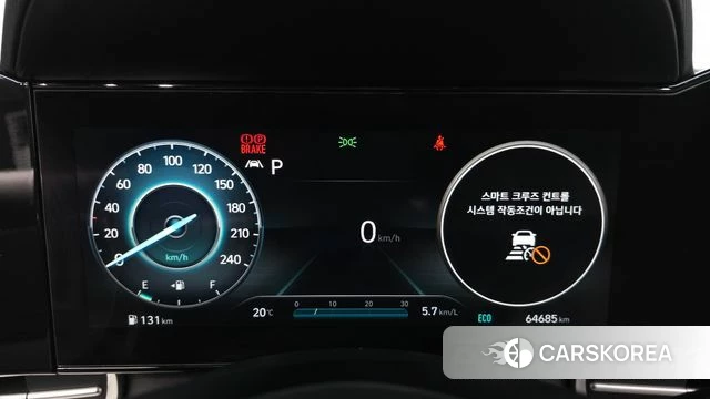 Hyundai Avante (CN7) id 4309438 из Кореи 32