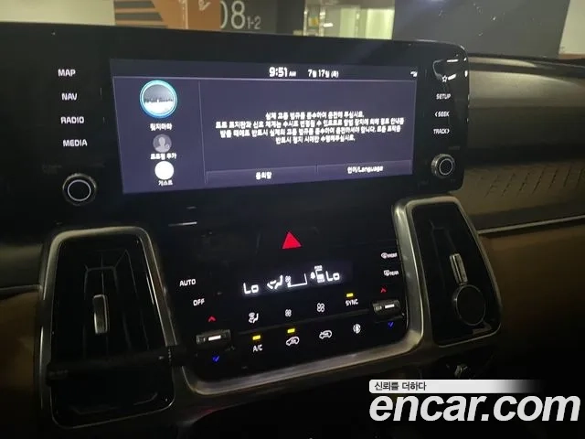 Kia Sorento 4th Generation id 2945450 из Кореи 16