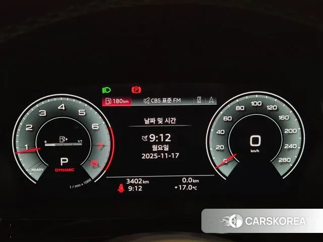 Audi A3 (8Y) id 3388340 из Кореи 18