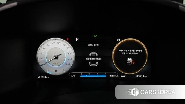 Hyundai The New Santa Fe id 3936193 из Кореи 18