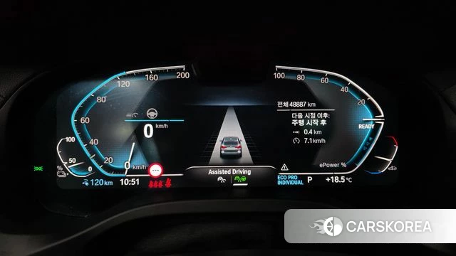 BMW iX3 id 3922168 из Кореи 18