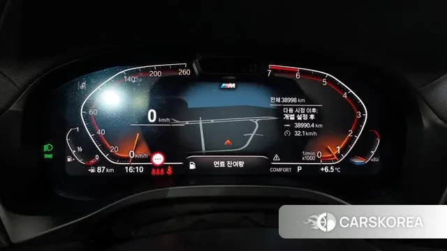 BMW X3 (G01) id 3751656 из Кореи 18