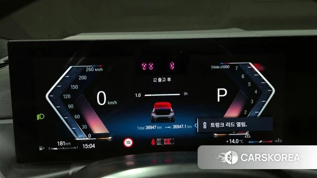 BMW 3 Series (G20) id 3811898 из Кореи 18