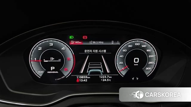 Audi Q5 (FY) id 4506940 из Кореи 31