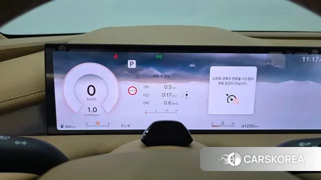 Genesis G80 (RG3) id 3620033 из Кореи 18