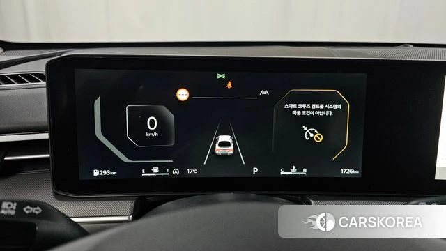 Kia The New K5 3rd generation id 3850108 из Кореи 18