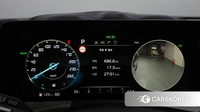 Kia K8 Hybrid id 4872319 из Кореи 29
