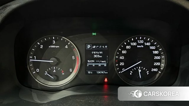 Hyundai All New Tucson id 4286023 из Кореи 28