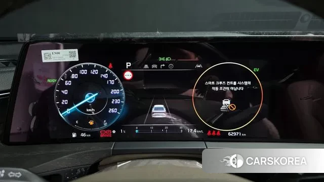 Kia K8 Hybrid id 3615924 из Кореи 18