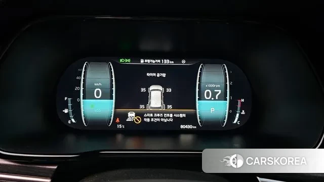 Kia Mohave Master id 3373034 из Кореи 18