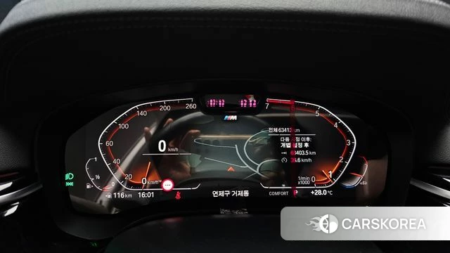 BMW 5 Series (G30) id 4670528 из Кореи 32