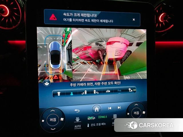 Mercedes-Benz SL-Class R232 id 3850910 из Кореи 10