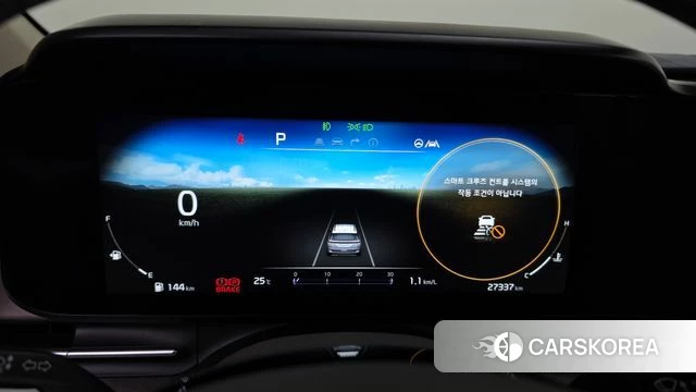 Kia Carnival 4th generation id 4898611 из Кореи 31