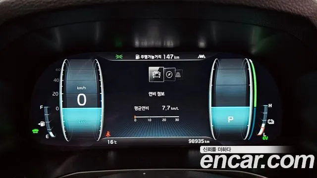 Kia K7 Premier Hybrid id 2490246 из Кореи 18