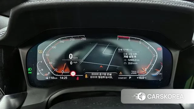 BMW 4 Series (G22) id 3735427 из Кореи 18